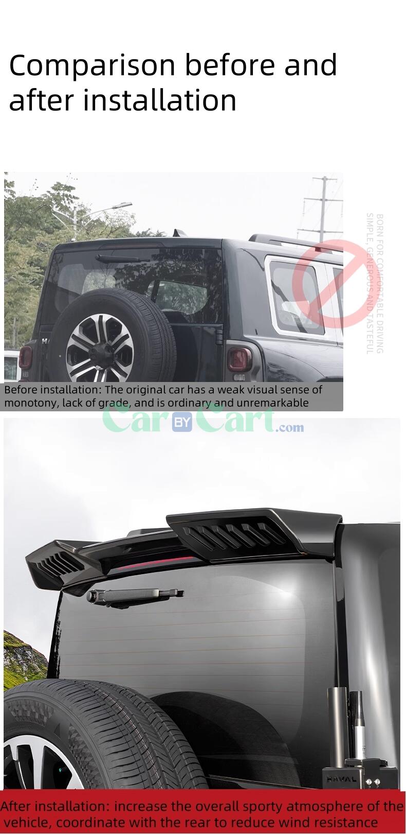 2024 HAVAL H9 MC tail wing