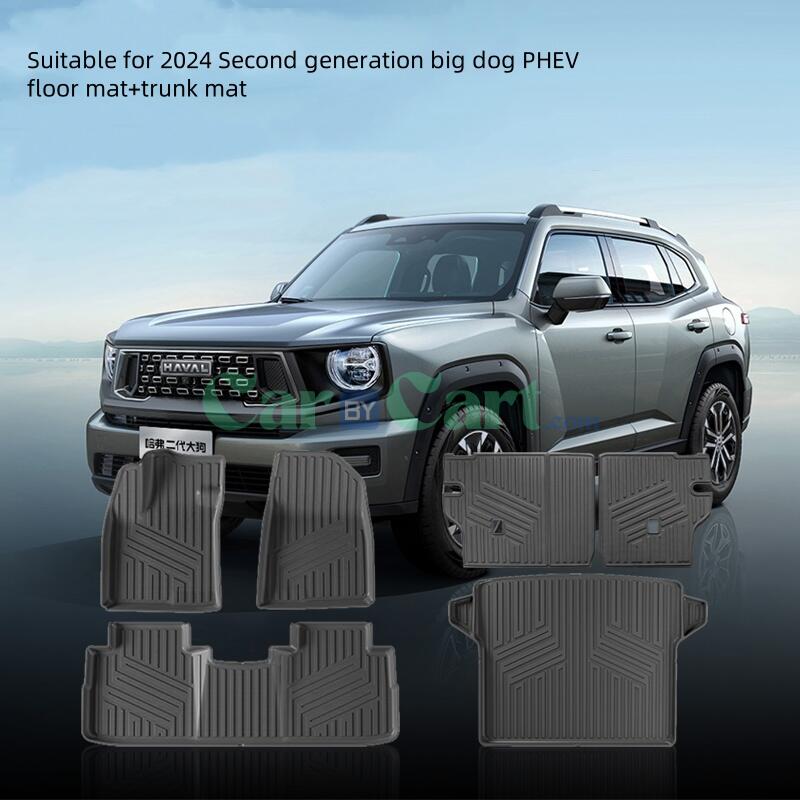 2024 Second generation big dog PHEV floor mat+trunk mat