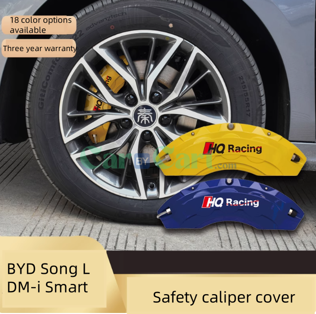 2025 BYD Song L DM-i Smart Brake caliper covers (two pairs)
