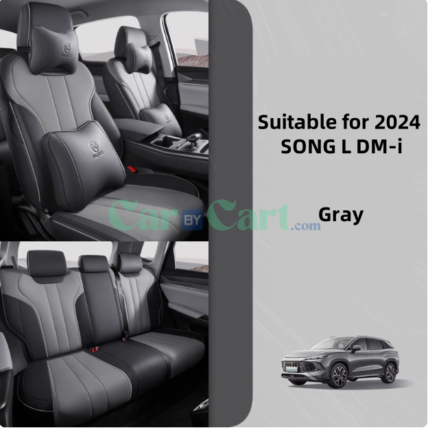 2024 أغنية L DM-I غطاء الكرسي