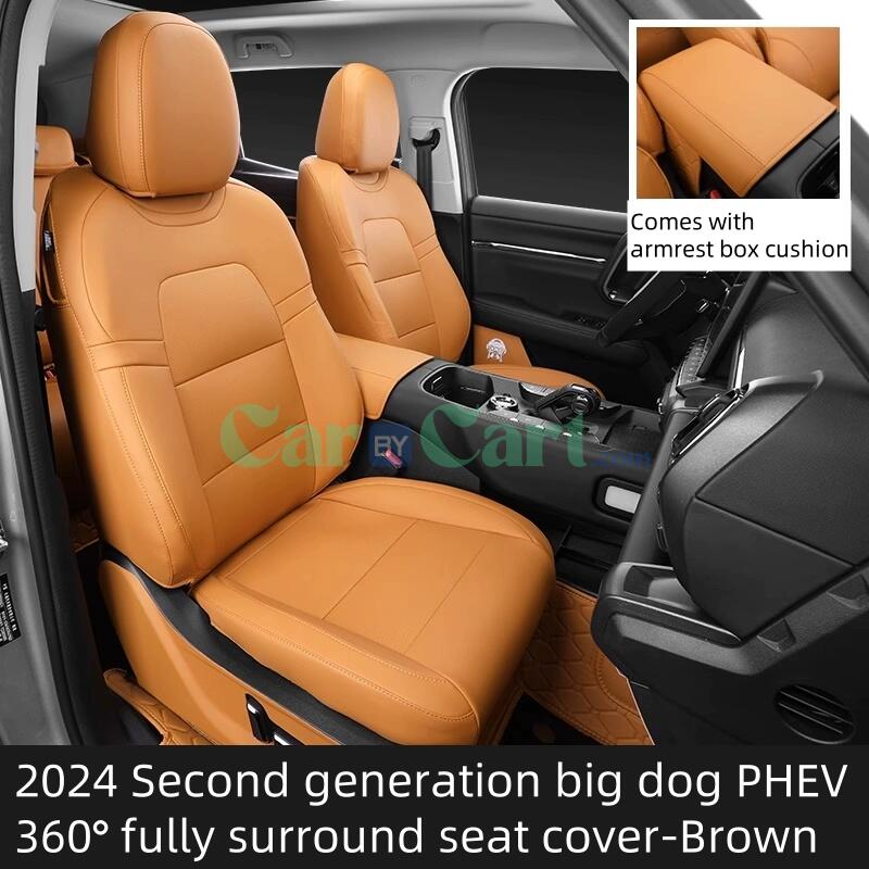 2024 Second generation big dog PHEV 360°fully surround seat cover