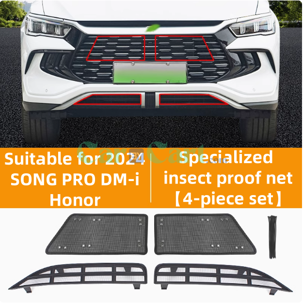 2024 SONG PRO DM-i Honor insect net