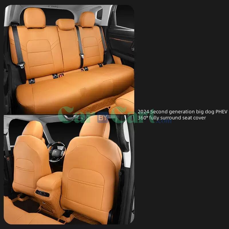 2024 الجيل الثاني من غطاء المقعد المحيطي بالكامل للكلاب الكبيرة PHEV 360 درجة