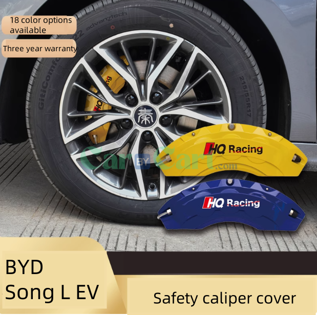 غطاء كاليبَر الفرامل لكارِبة 2025 BYD سونغ L EV (زوجين)