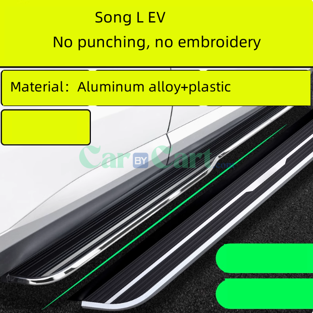 2025 BYD Song L EV Zunyue style side pedals (lifetime warranty)