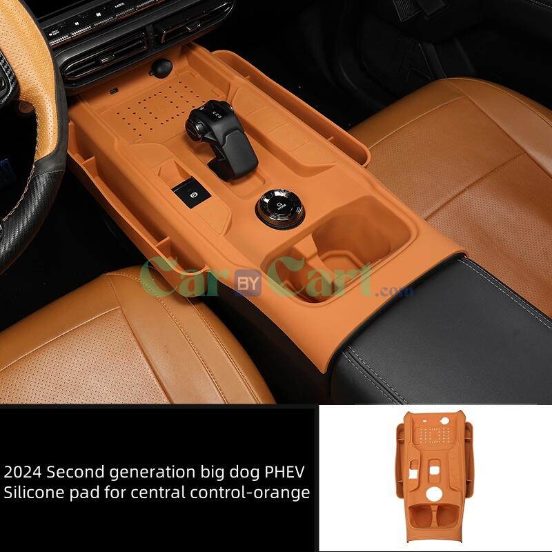 2024 الجيل الثاني من وسادة سيليكون الكبير PHEV للتحكم المركزي