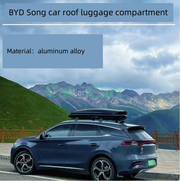 2025 BYD سونغ L EV 700L + حجرة أمتعة أفقية