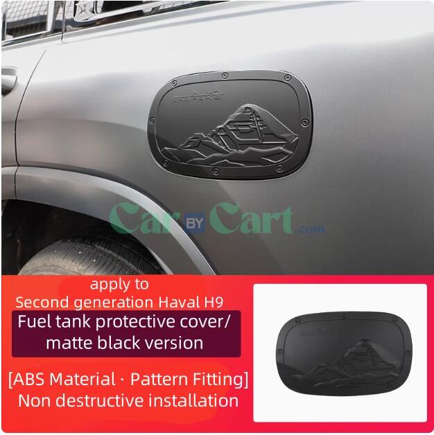 2024 HAVAL H9 Fuel tank cap protective sticker