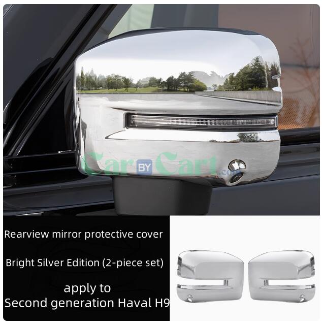2024 HAVAL H9 Rearview mirror housing