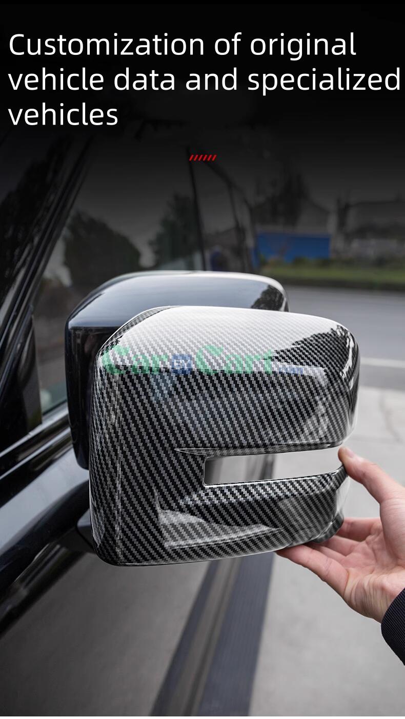 2024 HAVAL H9 Rearview mirror housing