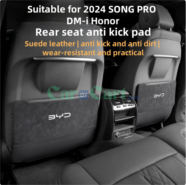 2024 SONG PRO DM-i Honor Rear seat kick pad