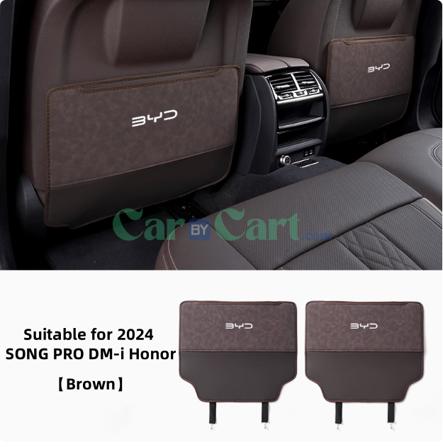 2024 SONG PRO DM-i Honor ومخدة ركلة المقعد الخلفي.