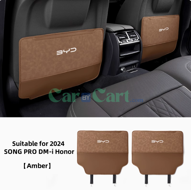2024 SONG PRO DM-i Honor ومخدة ركلة المقعد الخلفي.