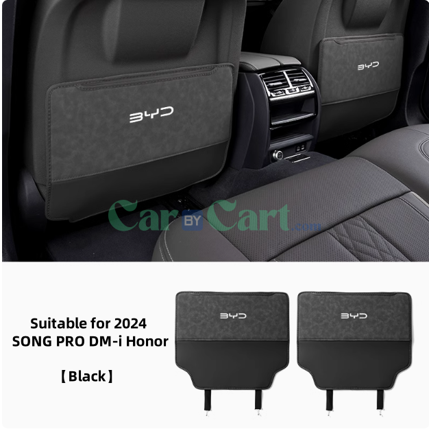 2024 SONG PRO DM-i Honor ومخدة ركلة المقعد الخلفي.