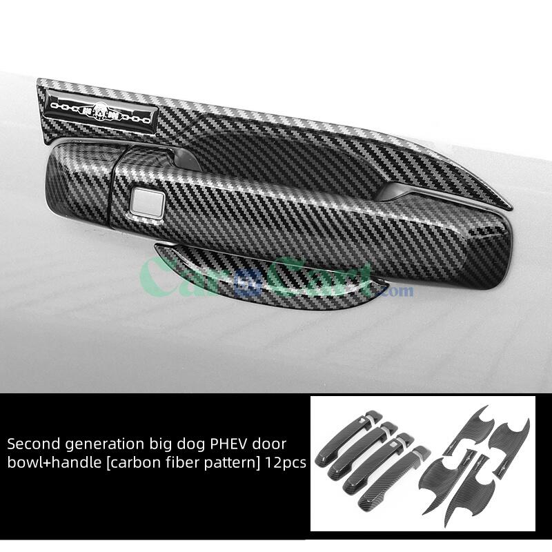 2024 Second generation big dog PHEV Handle+door bowl protective shell