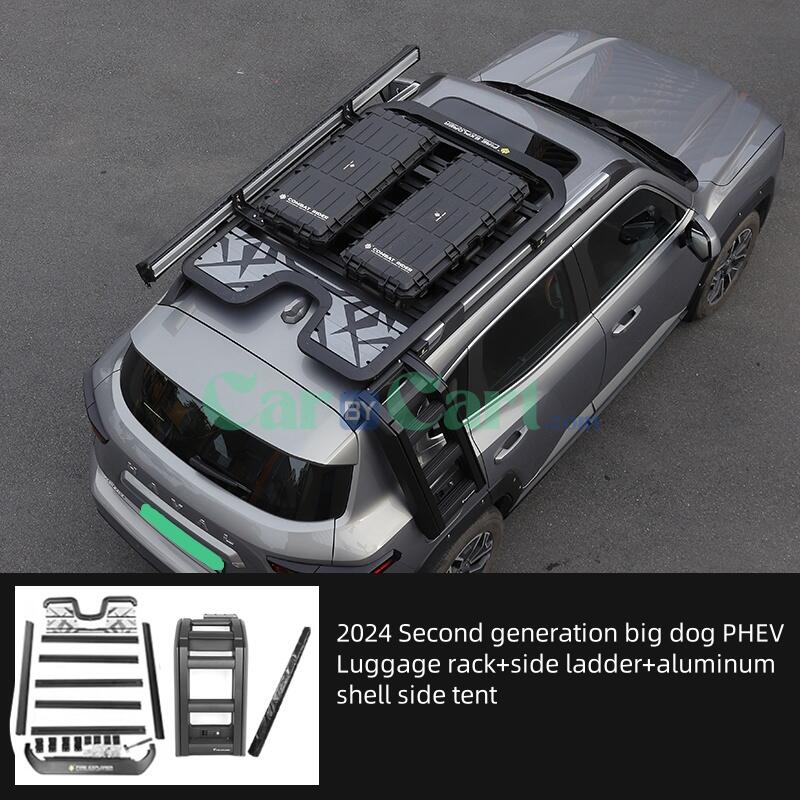 2024 Second generation big dog PHEV Luggage rack+side ladder+aluminum shell side tent