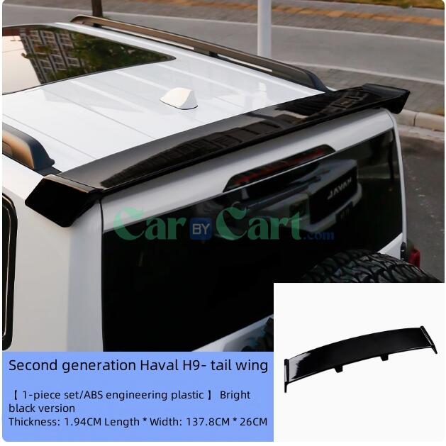 2024 HAVAL H9 Roof spoiler
