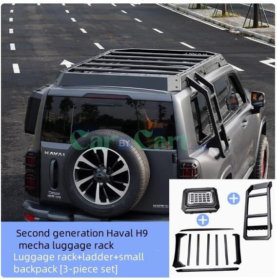 2024 HAVAL H9 Mech luggage rack+ladder+backpack