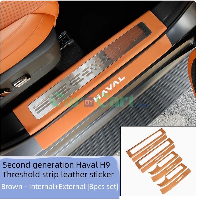 2024 HAVAL H9 Leather sticker threshold strip