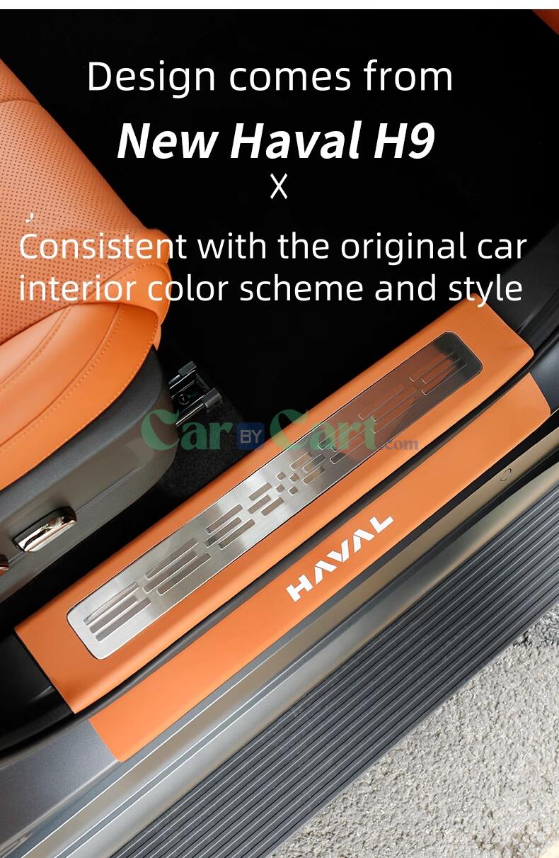 2024 HAVAL H9 Leather sticker threshold strip