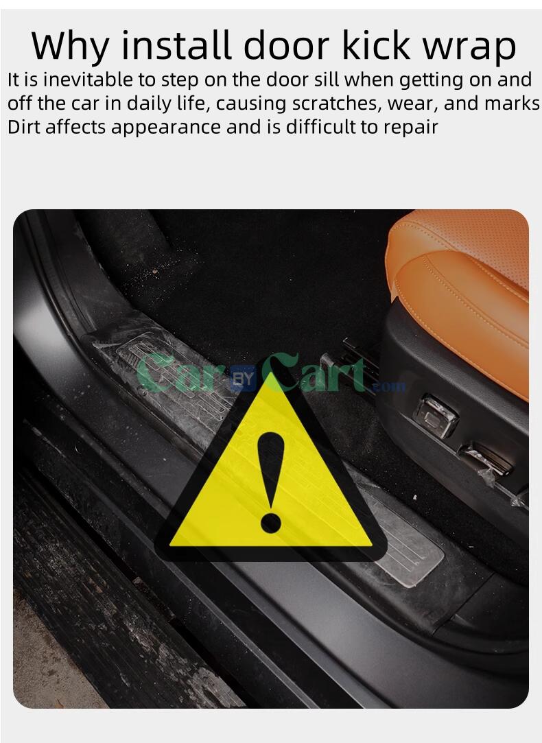 2024 HAVAL H9 Leather sticker threshold strip