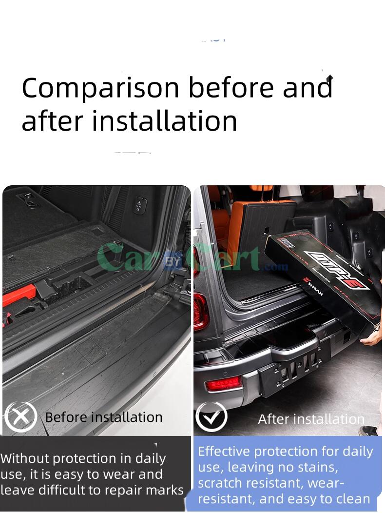 2024 HAVAL H9 Trunk door sill strip