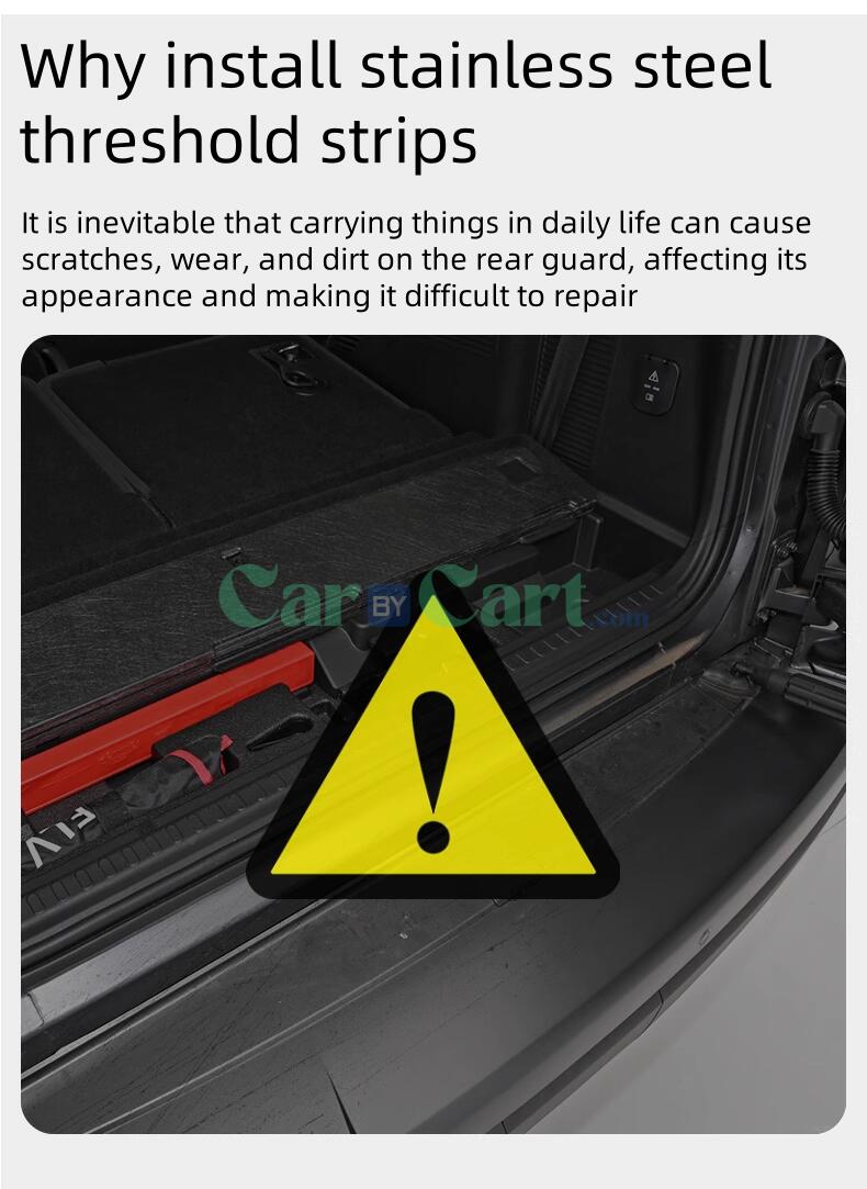 2024 HAVAL H9 Trunk door sill strip