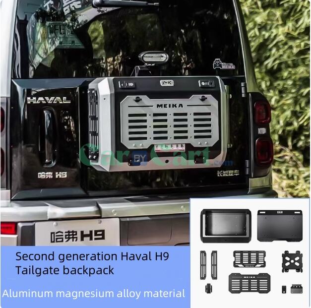 2024 HAVAL H9 Tailgate backpack