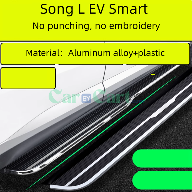 2025 BYD Song L EV سمارت زونيي ستايل جوانب بيلاط (ضمان مدى الحياة)