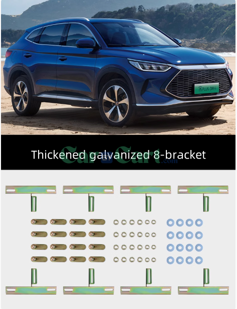 2025 BYD Song L EV سمارت زونيي ستايل جوانب بيلاط (ضمان مدى الحياة)