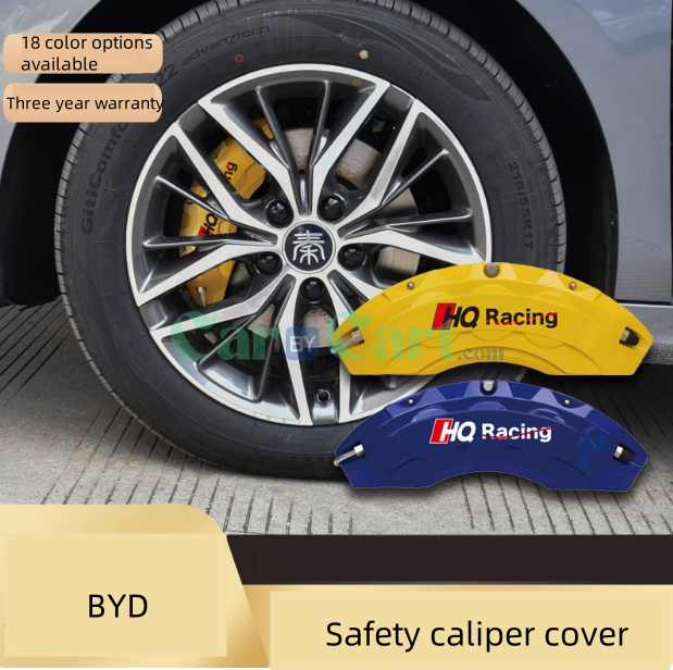 غطاء كاليبر الفرامل الذكي لسيارة 2025 BYD Song L EV (لافتين)