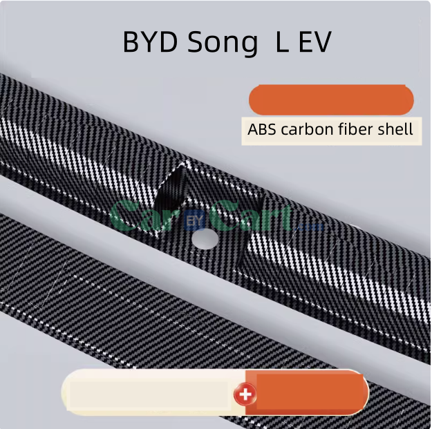 لوحة حماية خلفية ذكية مصنوعة من ألياف الكربون الخارجية والداخلية لسيارة 2025 BYD Song L EV (قطعتين)