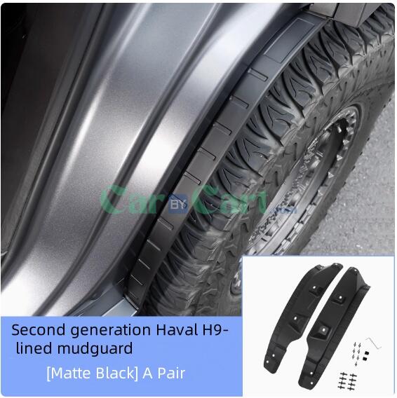 هافال H9 2024 واقي الطين بطانة الإطارات الخلفية