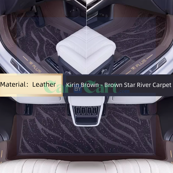 2025 سجادة ذكية لسيارة BYD Song L EV على شكل نهر النجوم.