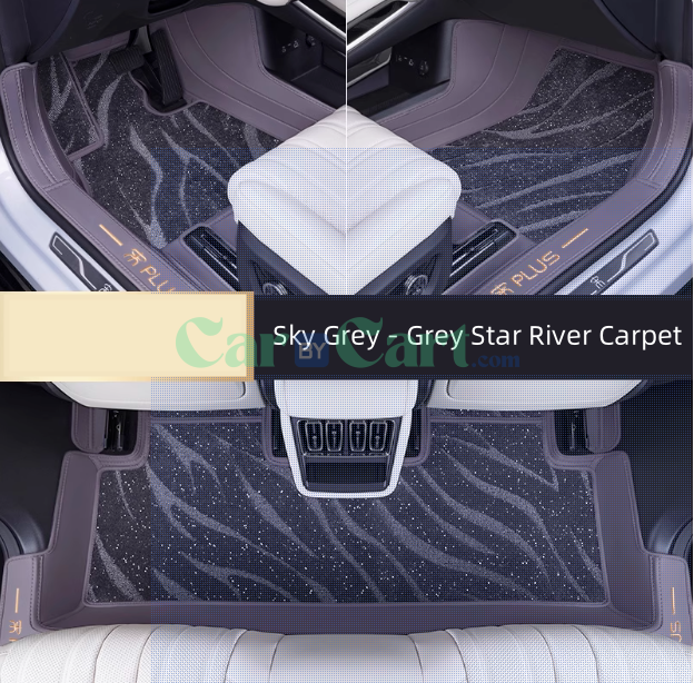 2025 سجادة ذكية لسيارة BYD Song L EV على شكل نهر النجوم.