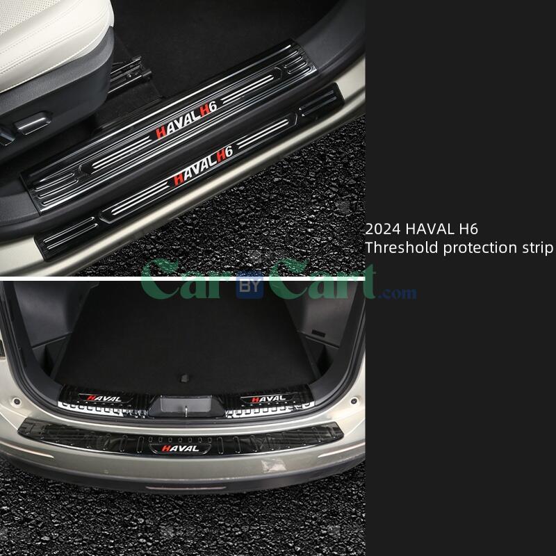 2024 هافال H6 شريط حماية العتبة