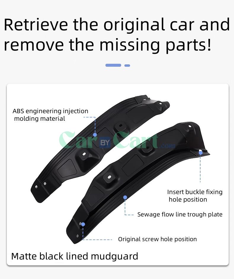 هافال H9 2024 واقي الطين بطانة الإطارات الخلفية