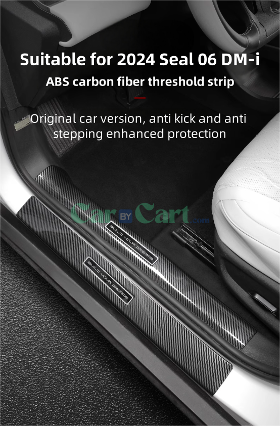 2024 سيل 06 DM-i حافة باب