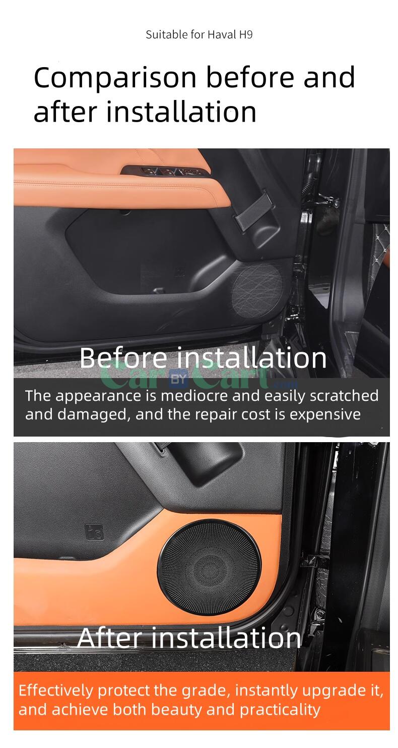 2024 هافال H9 غطاء بوق باب السيارة