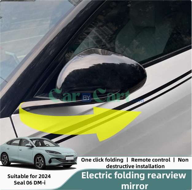 2024 Seal 06 DM-i Electric folding rearview mirror