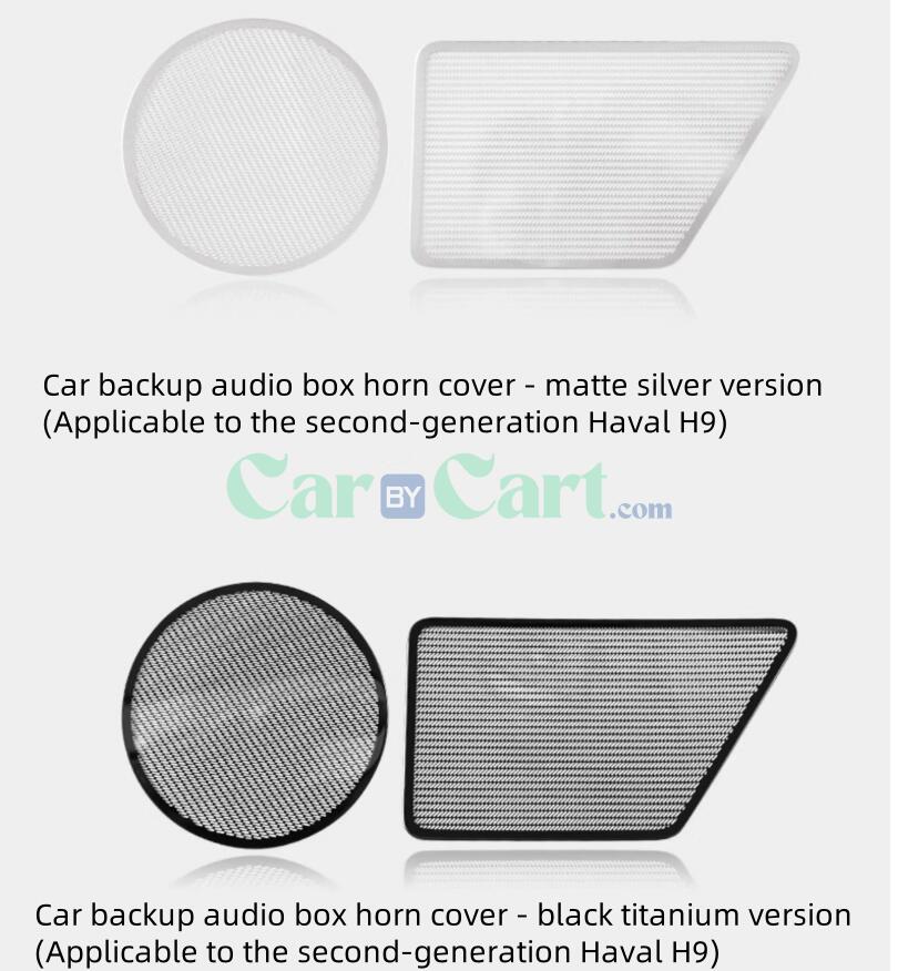 2024 هافال H9 غطاء بوق الصوت لصندوق السيارة