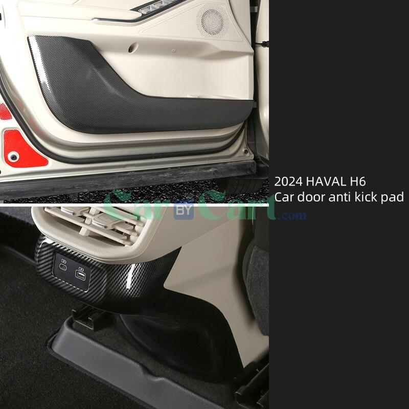 2024 هافال H6 وسادة مضادة للركلة لباب السيارة