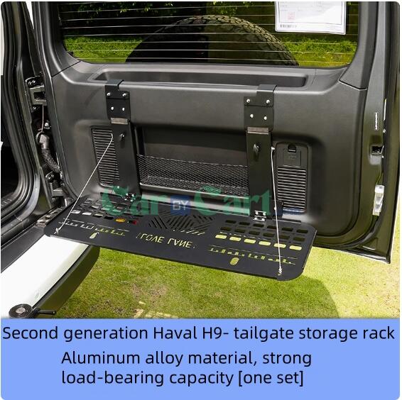 2024 HAVAL H9 Tailgate storage rack