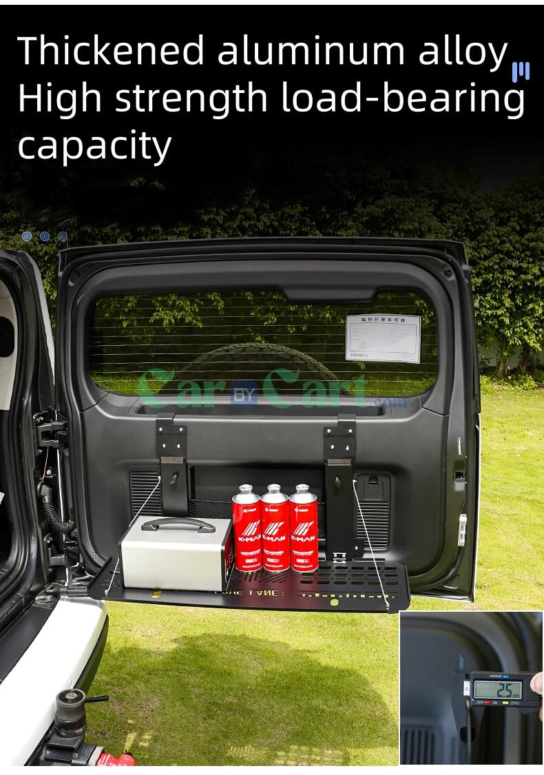 هافال H9 رف تخزين الباب الخلفي 2024