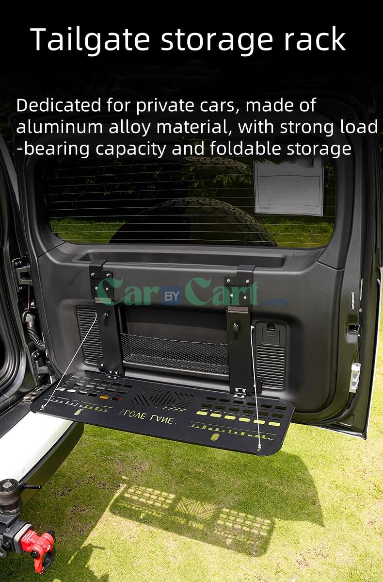 هافال H9 رف تخزين الباب الخلفي 2024