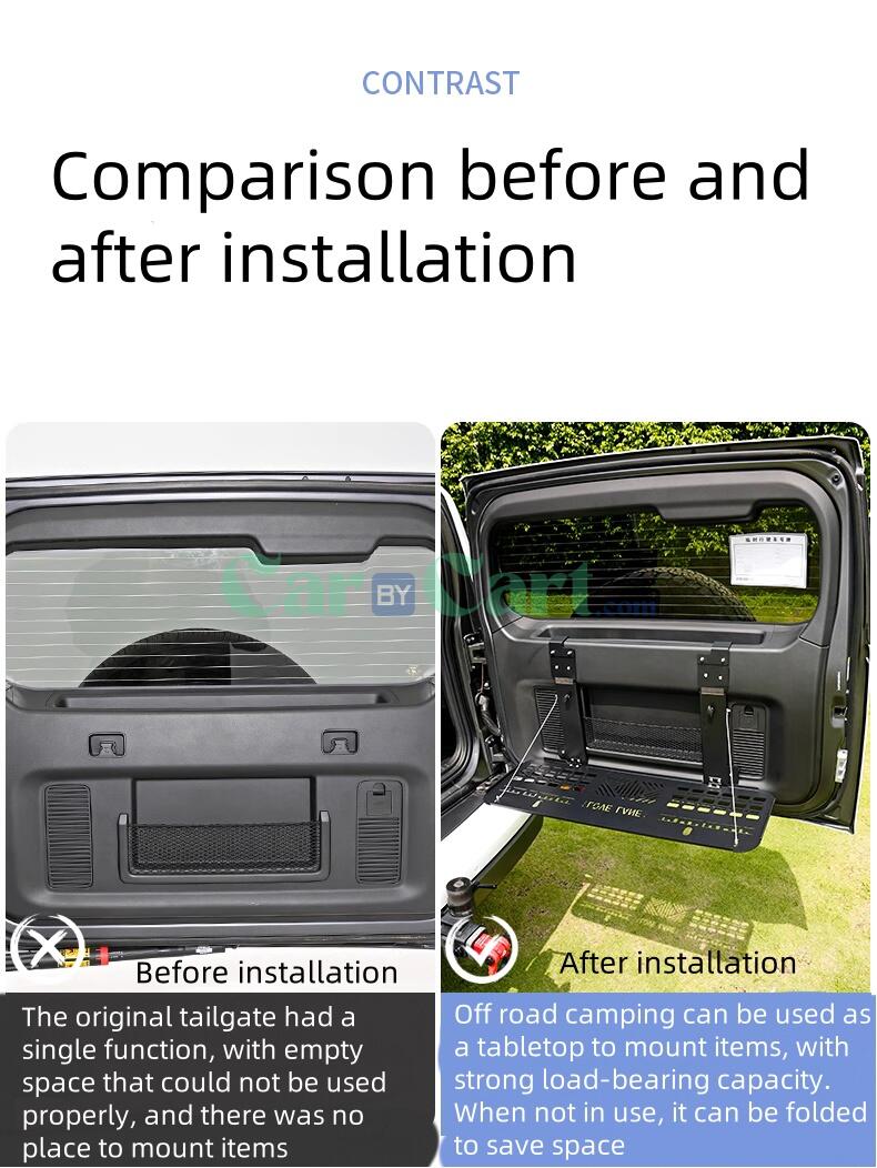 هافال H9 رف تخزين الباب الخلفي 2024