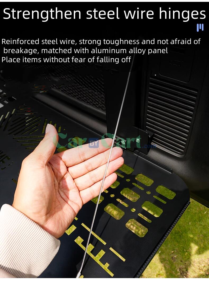 هافال H9 رف تخزين الباب الخلفي 2024