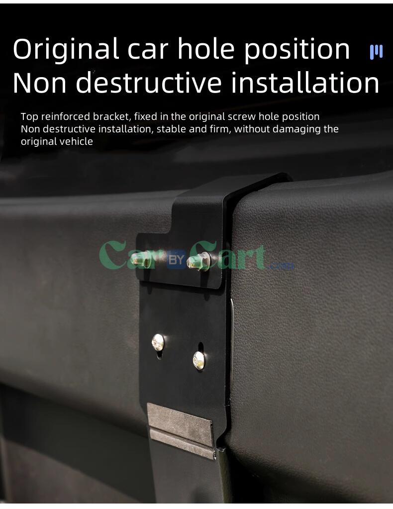 هافال H9 رف تخزين الباب الخلفي 2024