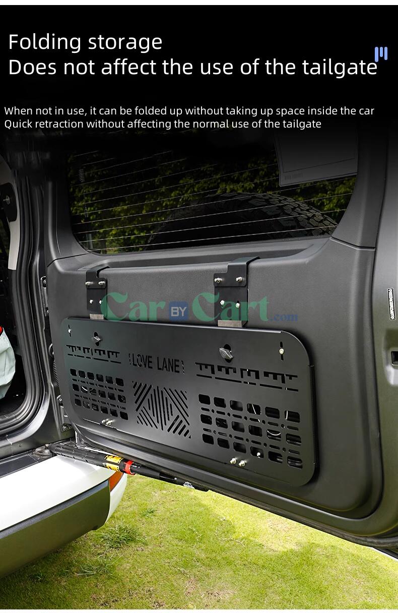 هافال H9 رف تخزين الباب الخلفي 2024