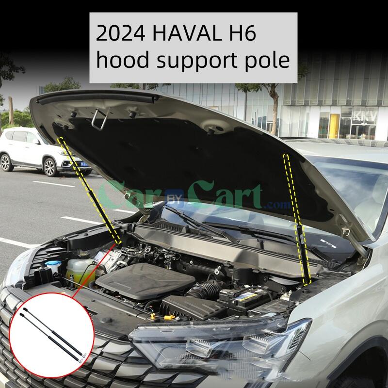 2024 HAVAL H6 hood support hydraulic pressure pole